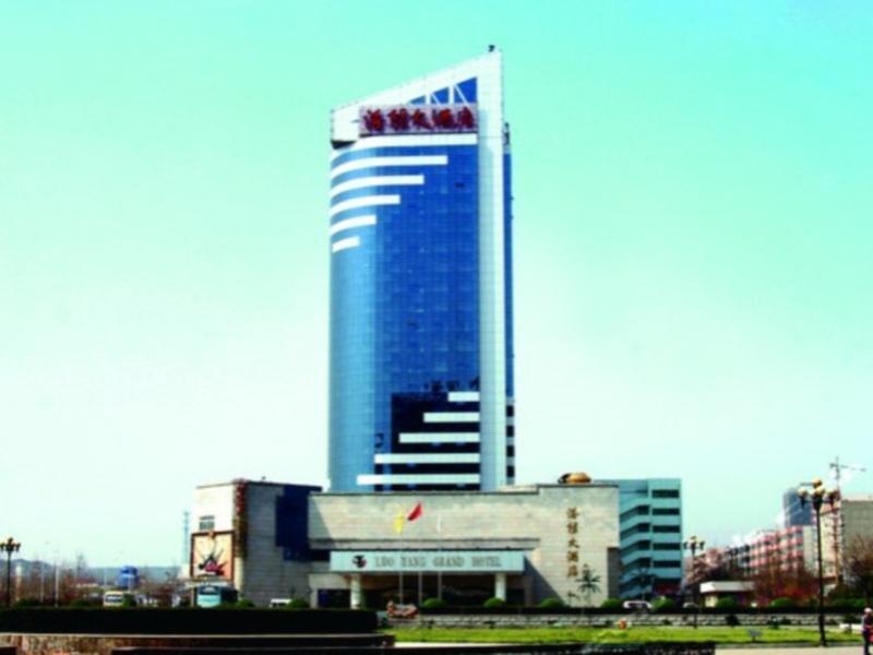Luoyang Grand Hotel Dış mekan fotoğraf
