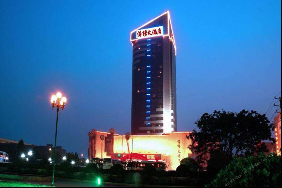 Luoyang Grand Hotel Dış mekan fotoğraf